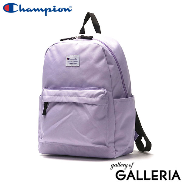 チャンピオン リュック メンズ レディース 通学 Champion リュックサック 小さめ 男の子 女の子 バックパック デイパック おしゃれ A4 17L 軽量 軽い 通学リュック 男子 女子 中学生 高校生 大人 ブランド ジェイド 63833