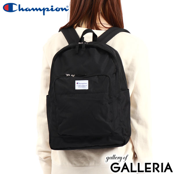 チャンピオン リュック メンズ レディース 通学 Champion リュックサック 大容量 男の子 女の子 バックパック デイパック おしゃれ A4 22L 軽量 軽い 通学リュック 男子 女子 中学生 高校生 大人 ブランド ジェイド 63834