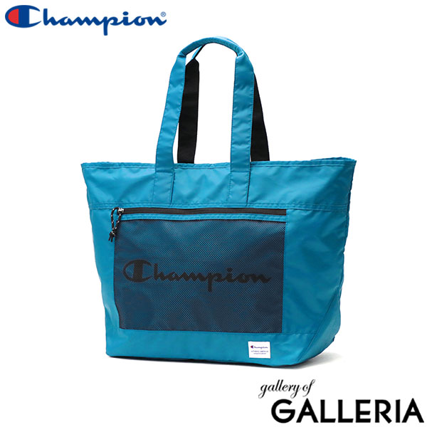 チャンピオン トートバッグ メンズ レディース 大きめ 大きい B4 A4 ファスナー付き ブランド Champion カジュアル 学生 軽量 かわいい キャンバス 横 ヨコ 横型 無地 旅行 ファスナー トート バッグ 17515