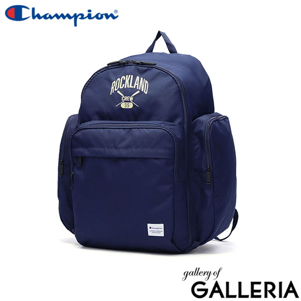 チャンピオン リュック レディース メンズ 大容量 軽量 通学 ブランド Champion おしゃれ カジュアル 旅行 スポーツ 女子 男子 高校生 学生 学校 スクール かわいい 可愛い 大きめ A4 B4 46L ルイジアナ 66025