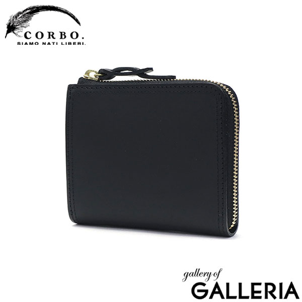 コルボ 財布 メンズ レディース コンパクト CORBO. 本革 ブランド ファスナー 黒 日本製 ミニ財布 小さめ 小さい 軽量 革 レザー おしゃれ シンプル カジュアル SLATE L字ファスナー コンパクト財布 8LC-0415
