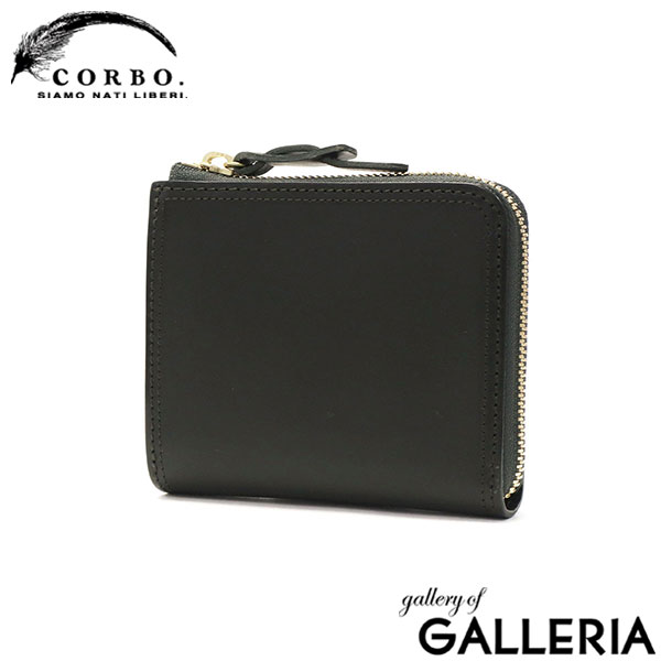 コルボ 財布 メンズ レディース コンパクト CORBO. 本革 ブランド ファスナー 黒 日本製 ミニ財布 小さめ 小さい 軽量 革 レザー おしゃれ シンプル カジュアル SLATE L字ファスナー コンパクト財布 8LC-0415
