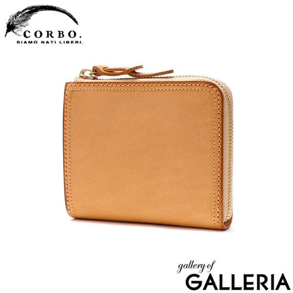 コルボ 財布 メンズ レディース コンパクト CORBO. 本革 ブランド ファスナー 黒 日本製 ミニ財布 小さめ 小さい 軽量 革 レザー おしゃれ シンプル カジュアル SLATE L字ファスナー コンパクト財布 8LC-0415