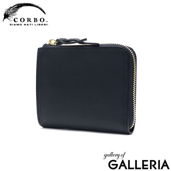 コルボ 財布 メンズ レディース コンパクト CORBO. 本革 ブランド ファスナー 黒 日本製 ミニ財布 小さめ 小さい 軽量 革 レザー おしゃれ シンプル カジュアル SLATE L字ファスナー コンパクト財布 8LC-0415