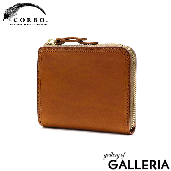 コルボ 財布 メンズ レディース コンパクト CORBO. 本革 ブランド ファスナー 黒 日本製 ミニ財布 小さめ 小さい 軽量 革 レザー おしゃれ シンプル カジュアル SLATE L字ファスナー コンパクト財布 8LC-0415