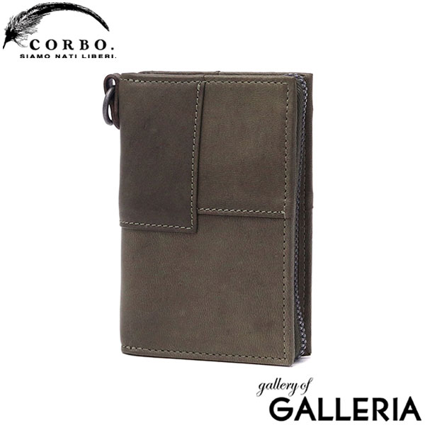 コルボ 財布 メンズ レディース 二つ折り CORBO. 二つ折り財布 ファスナー カードがたくさん入る 小銭入れ BOX型小銭入れ ブランド 本革 革 レザー 縦型 ウォレット 日本製 equines 札入れ(縦) 1LE-0306