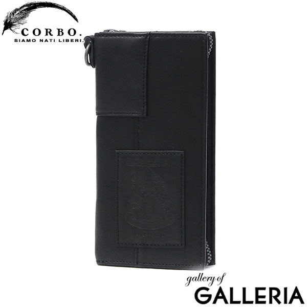 コルボ 財布 メンズ レディース CORBO. 長財布 ラウンドファスナー 大容量 小銭入れ カード収納 おしゃれ ブランド 本革 革 レザー 大人 ウォレット ロングウォレット 日本製 equines 束入れ 1LE-0307