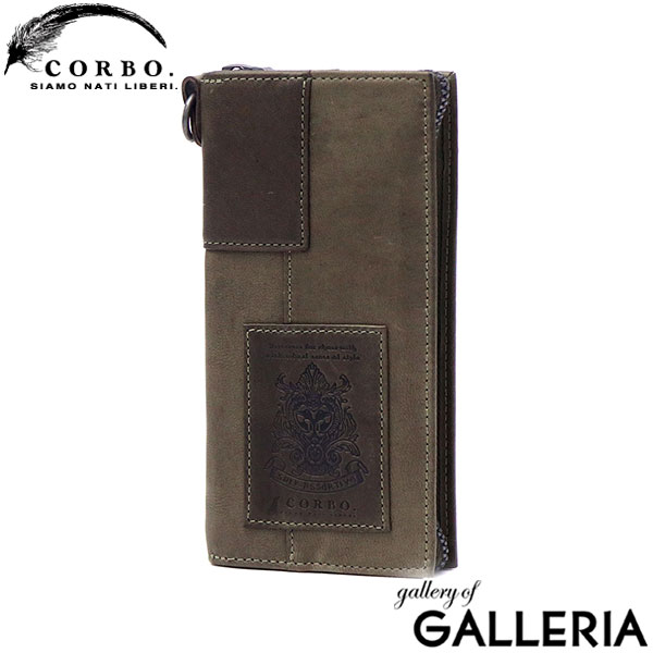 コルボ 財布 メンズ レディース CORBO. 長財布 ラウンドファスナー 大容量 小銭入れ カード収納 おしゃれ ブランド 本革 革 レザー 大人 ウォレット ロングウォレット 日本製 equines 束入れ 1LE-0307