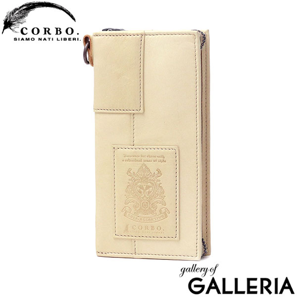 コルボ 財布 メンズ レディース CORBO. 長財布 ラウンドファスナー 大容量 小銭入れ カード収納 おしゃれ ブランド 本革 革 レザー 大人 ウォレット ロングウォレット 日本製 equines 束入れ 1LE-0307