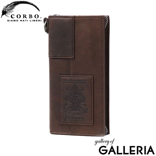 コルボ 財布 メンズ レディース CORBO. 長財布 ラウンドファスナー 大容量 小銭入れ カード収納 おしゃれ ブランド 本革 革 レザー 大人 ウォレット ロングウォレット 日本製 equines 束入れ 1LE-0307