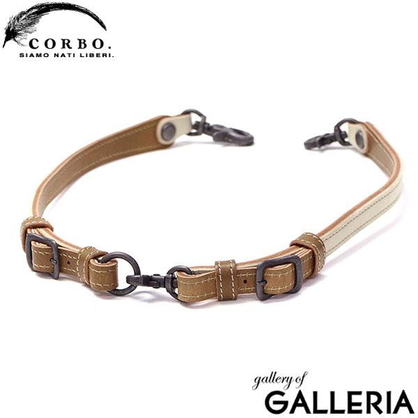 コルボ ウォレットコード 革 CORBO. ウォレットチェーン 本革 レザー 馬革 財布 ウォレット コード 紐 チェーン 落下防止 落下予防 おしゃれ ブランド メンズ レディース 日本製 equines 1LE-0310