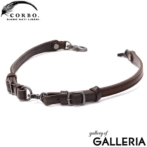 コルボ ウォレットコード 革 CORBO. ウォレットチェーン 本革 レザー 馬革 財布 ウォレット コード 紐 チェーン 落下防止 落下予防 おしゃれ ブランド メンズ レディース 日本製 equines 1LE-0310