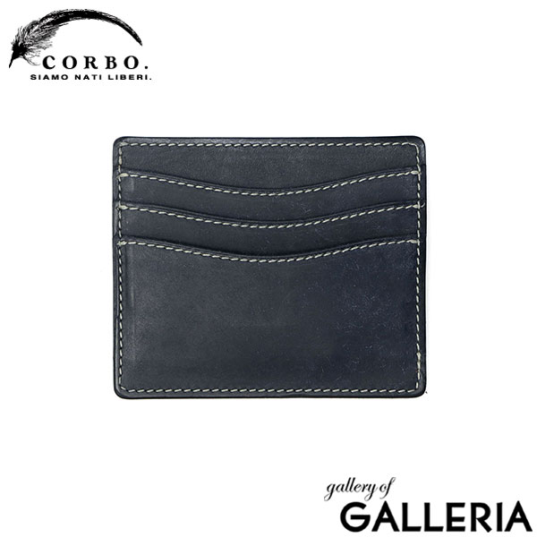 コルボ カードケース メンズ レディース 本革 薄型 CORBO. 財布 日本製 ブランド 大人 革 レザー 牛革 小さめ 小さい コンパクト スリム ケース プエブロ SLATE PUEBLO フラグメントケース 1LN-1717