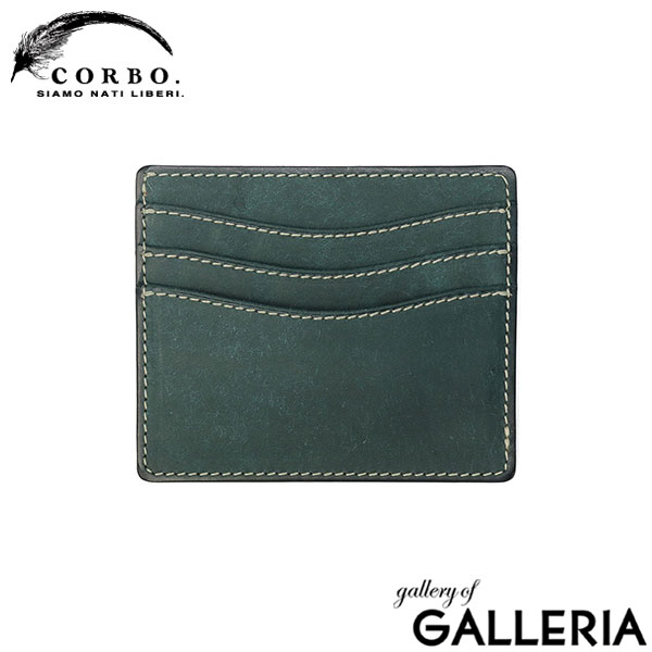 コルボ カードケース メンズ レディース 本革 薄型 CORBO. 財布 日本製 ブランド 大人 革 レザー 牛革 小さめ 小さい コンパクト スリム ケース プエブロ SLATE PUEBLO フラグメントケース 1LN-1717