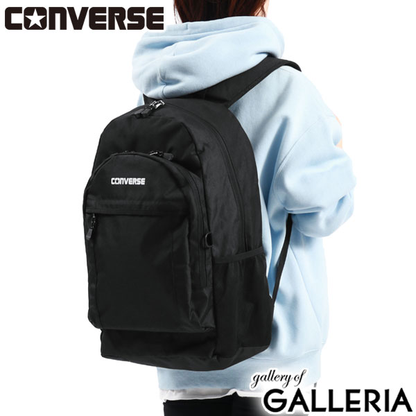 コンバース リュック CONVERSE CV ポリ バックパック POLY BACKPACK M リュックサック 大容量 通学 高校生 女子 男子 30L A4 B4 PC収納 シンプル 軽量 黒 メンズ レディース 18421900