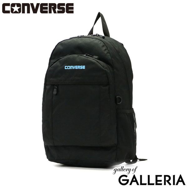 コンバース リュック CONVERSE CV ポリ バックパック POLY BACKPACK M リュックサック 大容量 通学 高校生 女子 男子 30L A4 B4 PC収納 シンプル 軽量 黒 メンズ レディース 18421900