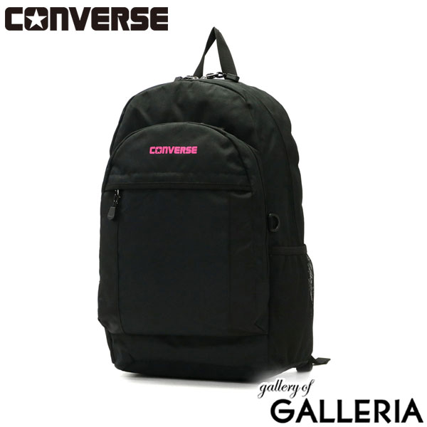 コンバース リュック CONVERSE CV ポリ バックパック POLY BACKPACK M リュックサック 大容量 通学 高校生 女子 男子 30L A4 B4 PC収納 シンプル 軽量 黒 メンズ レディース 18421900
