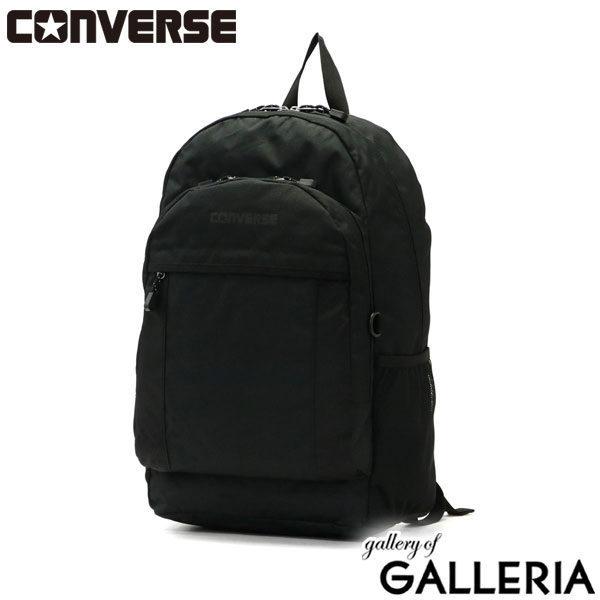 コンバース リュック CONVERSE CV ポリ バックパック POLY BACKPACK M リュックサック 大容量 通学 高校生 女子 男子 30L A4 B4 PC収納 シンプル 軽量 黒 メンズ レディース 18421900