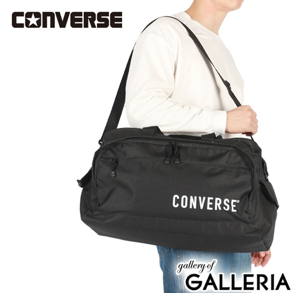 コンバース ボストンバッグ メンズ レディース 旅行 大容量 修学旅行 ブランド CONVERSE スポーツ 高校生 中学生 学生 大人 ボストン バッグ 2WAY ショルダー 斜めがけ 45L 1泊 2泊 3泊 BOSTON BIG BAG 80311900