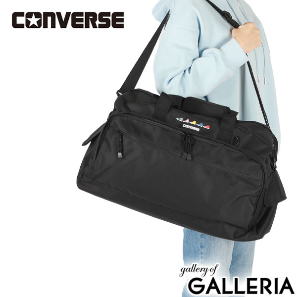 コンバース ボストンバッグ メンズ レディース 旅行 大容量 修学旅行 ブランド CONVERSE スポーツ 高校生 中学生 学生 大人 ボストン 2WAY ショルダー 斜めがけ 45L 1泊 2泊 3泊 SNERKER PRINT BOSTON BIG BAG 80312000
