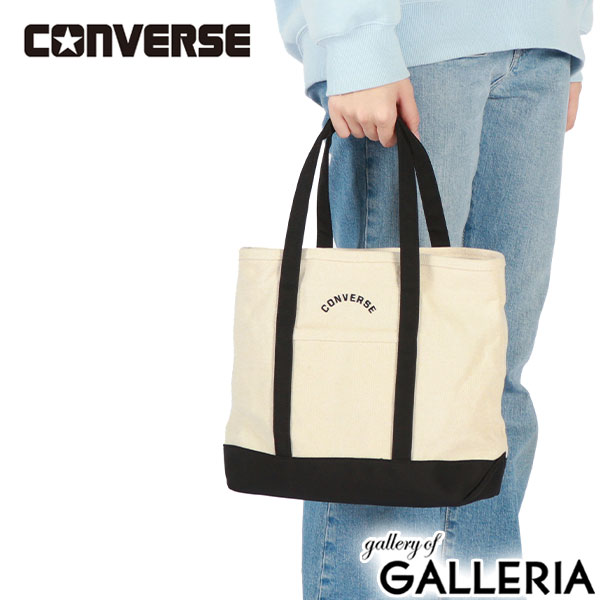 コンバース トートバッグ レディース メンズ キャンバス ファスナー付き 小さめ CONVERSE 軽量 軽い ブランド 大学生 かわいい 旅行 ミニトート 小さい コンパクト シンプル 無地 カジュアル A5 アーチトートバッグ S 80312400