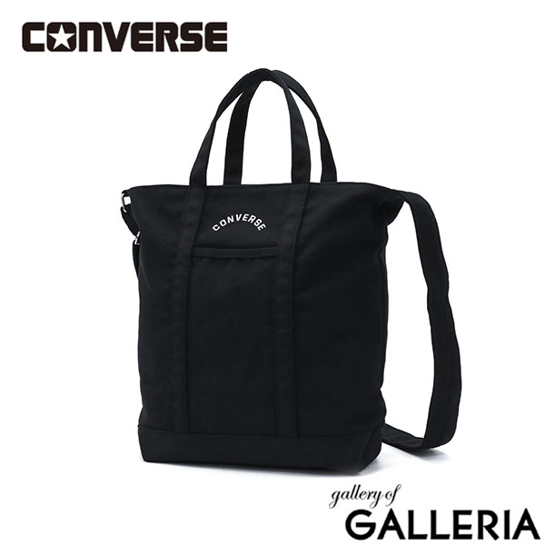 コンバース トートバッグ レディース メンズ 大きめ キャンバス ファスナー付き A4 CONVERSE 2WAYトートバッグ 縦型 カジュアル 軽い 軽量 ブランド 無地 旅行 縦 2WAY おしゃれ 斜めがけ アーチトートバッグ M 80385700