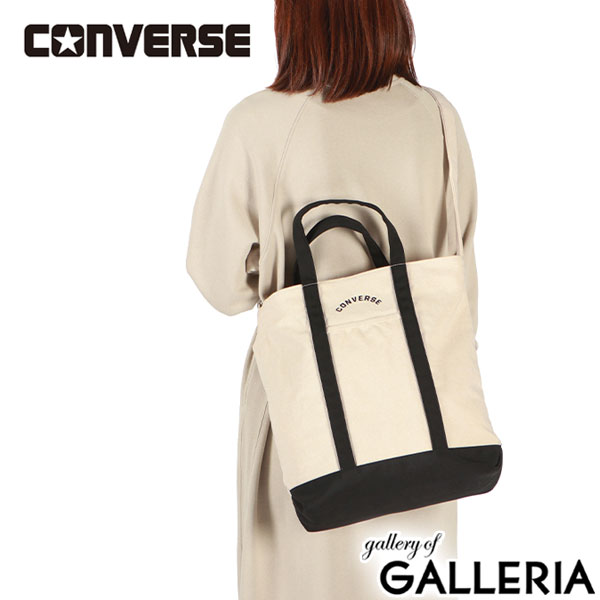 コンバース トートバッグ レディース メンズ 大きめ キャンバス ファスナー付き A4 CONVERSE 2WAYトートバッグ 縦型 カジュアル 軽い 軽量 ブランド 無地 旅行 縦 2WAY おしゃれ 斜めがけ アーチトートバッグ M 80385700