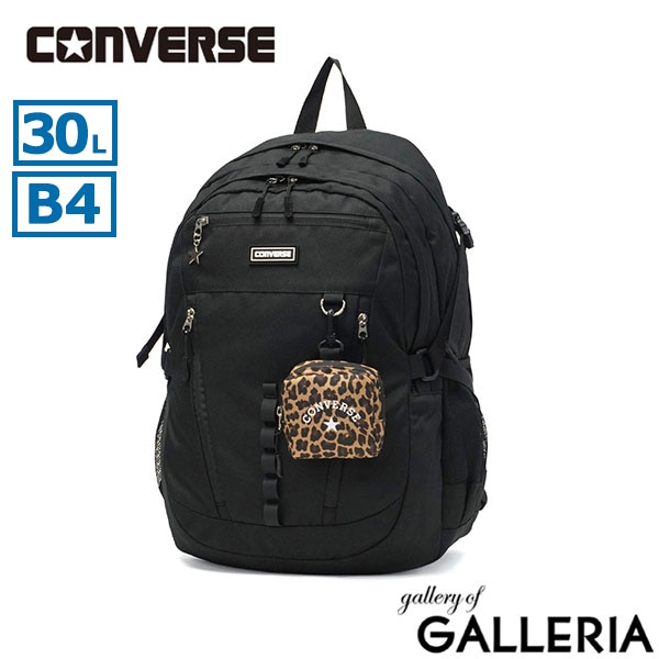 CONVERSE コンバース リュック スクールリュック シンプル ポーチ リュックサック CV RUBBER PATCH BACKPACK 81640000