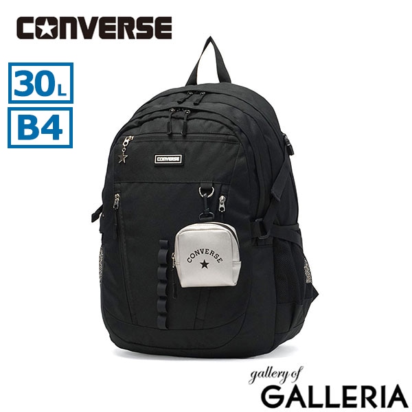 CONVERSE コンバース リュック スクールリュック シンプル ポーチ リュックサック CV RUBBER PATCH BACKPACK 81640000