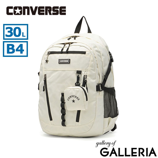 CONVERSE コンバース リュック スクールリュック シンプル ポーチ リュックサック CV RUBBER PATCH BACKPACK 81640000