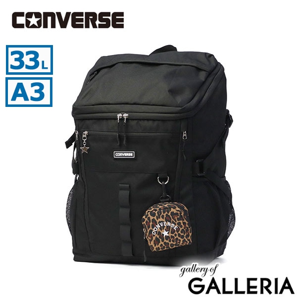 CONVERSE コンバース リュック スクールリュック シンプル リュックサック CV RUBBER PATCH BOX BACKPACK 81640100