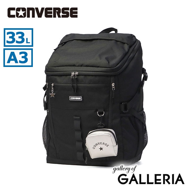 CONVERSE コンバース リュック スクールリュック シンプル リュックサック CV RUBBER PATCH BOX BACKPACK 81640100