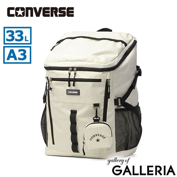 CONVERSE コンバース リュック スクールリュック シンプル リュックサック CV RUBBER PATCH BOX BACKPACK 81640100