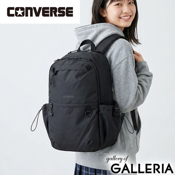 CONVERSE コンバース リュック コンパクト かわいい 無地 シンプル 旅行 CV TOWN CRUISE BACKPACK 81641000