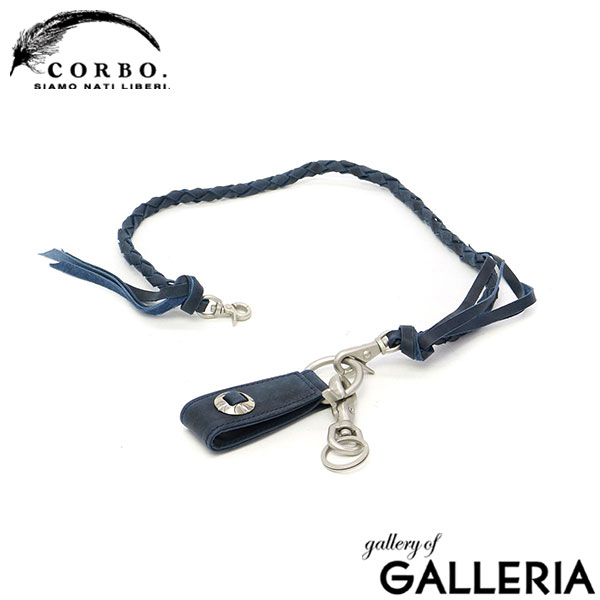CORBO コルボ ウォレットチェーン ウォレットコード クレイワークスホース CLAY Works Horse 馬革 レザー8JF-9357