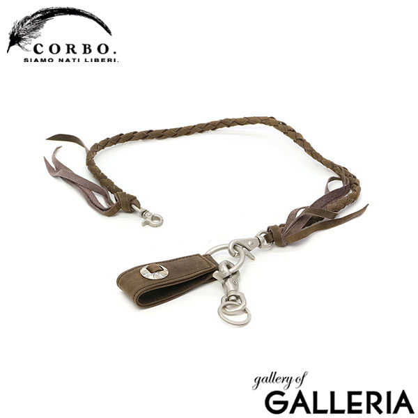 CORBO コルボ ウォレットチェーン ウォレットコード クレイワークスホース CLAY Works Horse 馬革 レザー8JF-9357