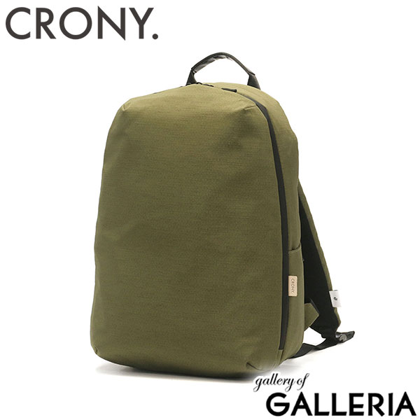 【セール】クルニー リュック CRONY. CRONY.×GERCO Round Daypack ラウンドデイパック リュックサック デイパック バックパック A4 B4 大容量 軽量 撥水 グレコ PC メンズ レディース CRGR-02
