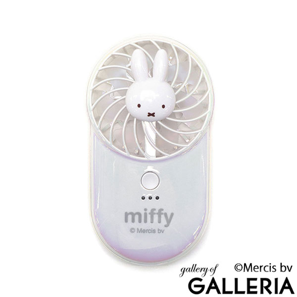 【セール】【180日保証】 ハンディファン ブランド miffy ミッフィー 可愛い かわいい 薄型 小型 コンパクト USB 充電式 コードレス おしゃれ ミニファン ファン 扇風機 ミニ扇風機 ポケッタブルハンディファン 393-PXXP066