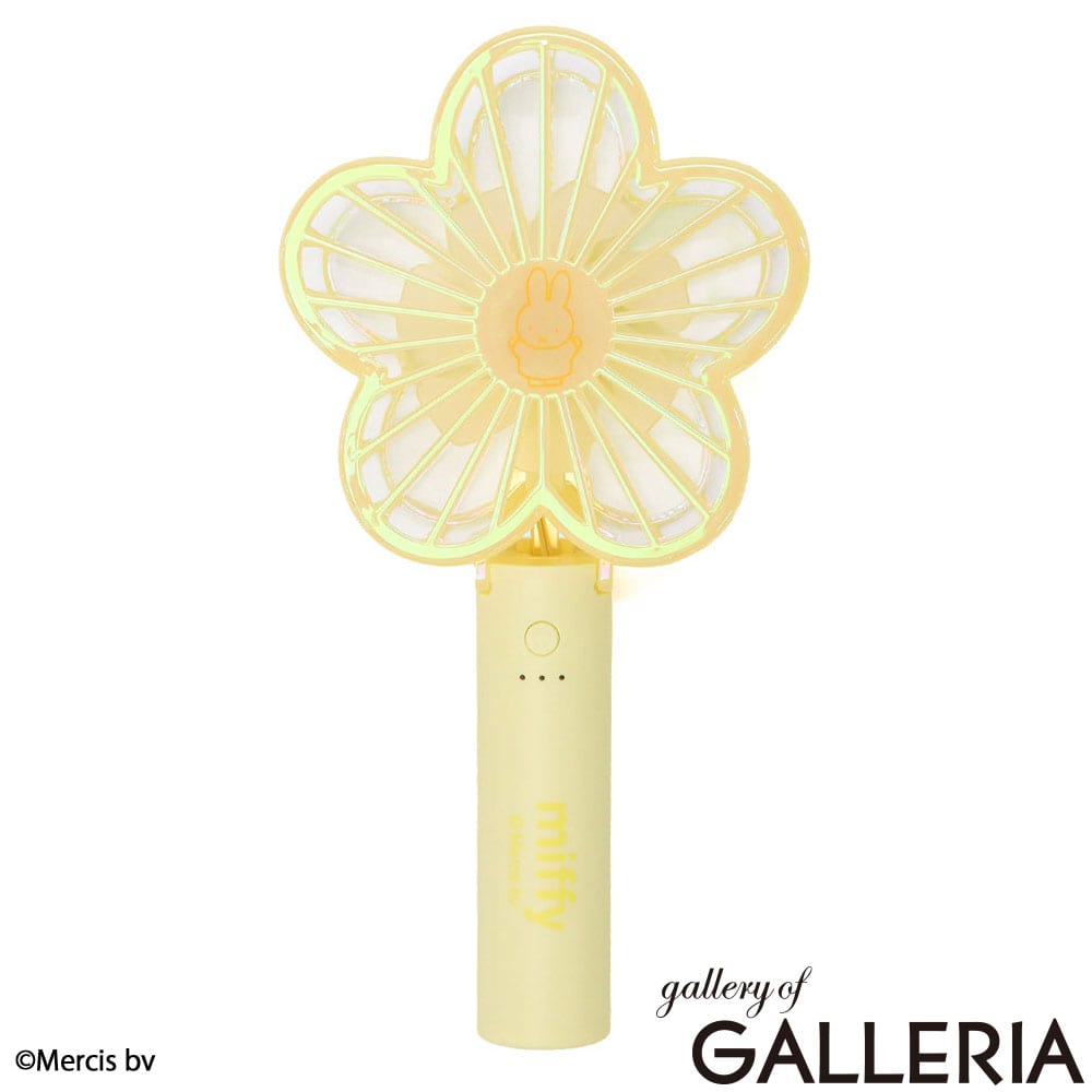ハンディファン miffy ミッフィー 女性 プレゼント おしゃれ 携帯扇風機 手持ち 自立式 花 ダイカットハンディファン 393-PXXP077