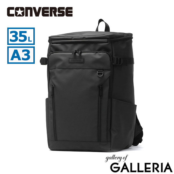 CONVERSE コンバース リュックサック バックパック 通学リュック デイパック A3 35L 16inch defend スクエアリュック 20143