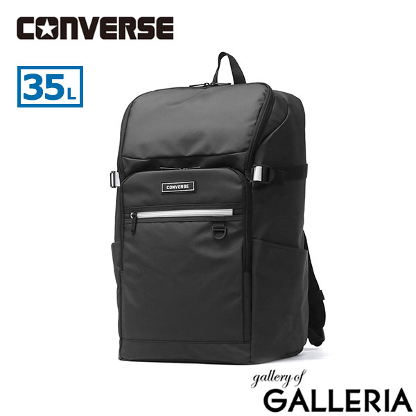 CONVERSE コンバース リュックサック 合宿 デイパック 旅行 A4 A3 35L 16inch defend ハーフジップリュック 20144