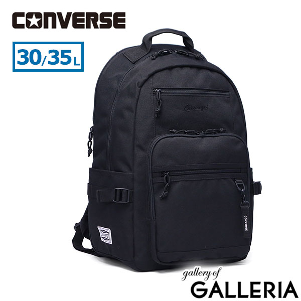 CONVERSE コンバース リュック スクールリュック 通学用 バックパック B4 30L 35L club 拡張ラウンドリュック 20146