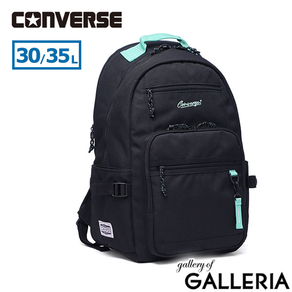 CONVERSE コンバース リュック スクールリュック 通学用 バックパック B4 30L 35L club 拡張ラウンドリュック 20146