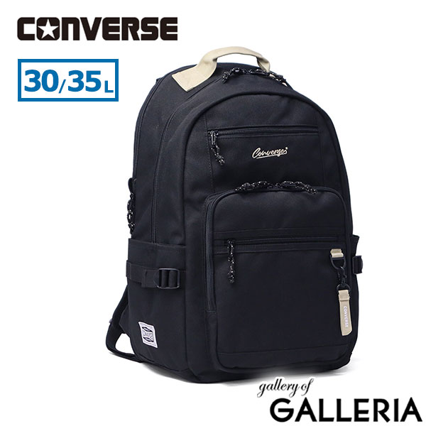 CONVERSE コンバース リュック スクールリュック 通学用 バックパック B4 30L 35L club 拡張ラウンドリュック 20146