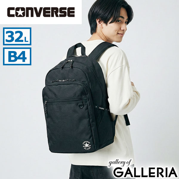 CONVERSE コンバース リュック 大きめ 大きい シンプル 32L PC 撥水 Slim Logo PCスリーブリュック 20142