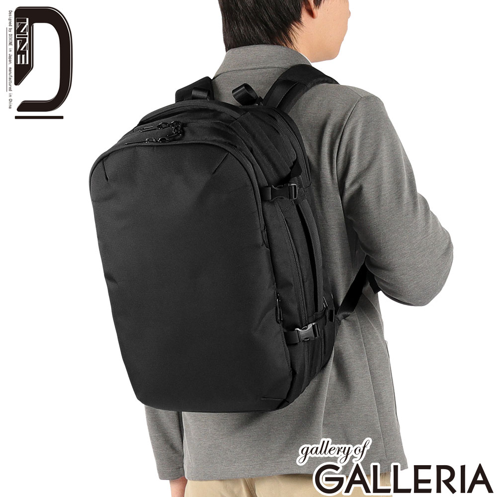 DIVINE ディヴァイン リュック ビジネスバッグ シンプル トラベル A4 28L 40L 16inch ノマドライン DIV60