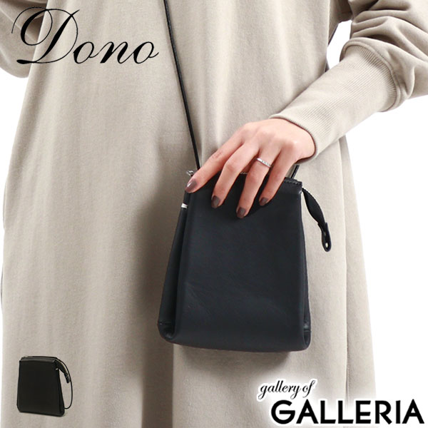 ドーノ ポシェット Dono ミニポシェットバッグ Mini Pochette Bag ミニバッグ ショルダーバッグ ショルダー バッグ 本革 レザー 小さめ ミニ 斜めがけ 軽量 縦型 紐 日本製 レディース MNC00103DN