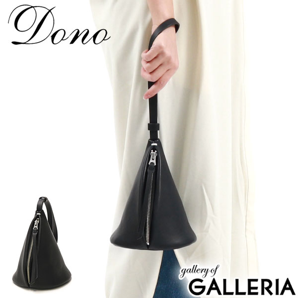 ドーノ ハンドバッグ Dono コーンバッグ Corn Bag バッグ ミニバッグ 本革 牛革 レザー 小さめ 軽量 黒 ファスナー付き シンプル 日本製 レディース MNC00107DN