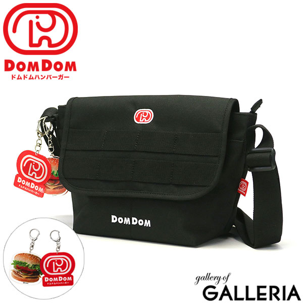 ドムドム ショルダーバッグ DOMDOM ドムドムハンバーガー ハンバーガー フラップショルダーバッグ ミニショルダー ショルダー バッグ 斜めがけ 小さめ 軽量 撥水 どむぞうくん 黒 男子 女子 メンズ レディース DM018
