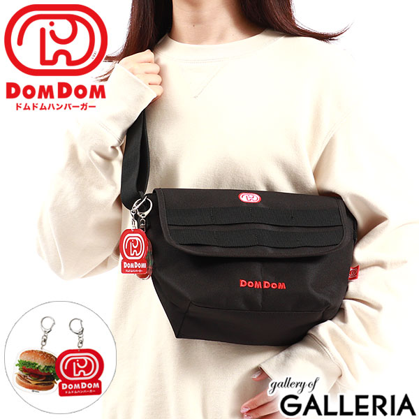 ドムドム ショルダーバッグ DOMDOM ドムドムハンバーガー ハンバーガー フラップショルダーバッグ ミニショルダー ショルダー バッグ 斜めがけ 小さめ 軽量 撥水 どむぞうくん 黒 男子 女子 メンズ レディース DM018